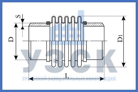 Чертёж компенсатора ОПН в Люберцах