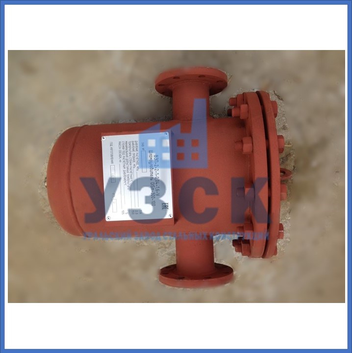 Купить шламоотводитель OISM в Люберцах