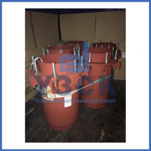 Купить сальниковые компенсаторы Ду 400, Ду 500, Ду 700, Ду 900 в Люберцах