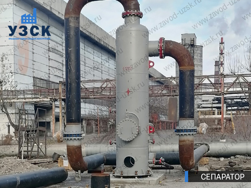 Сепаратор СЦВ Люберцы изображение