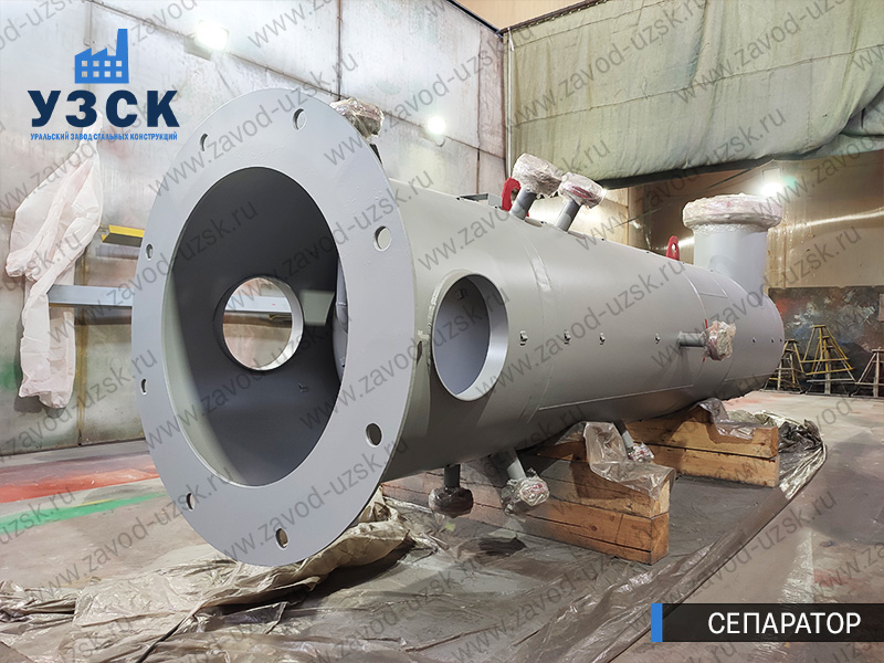 газосепаратор СЦВ Люберцы изображение
