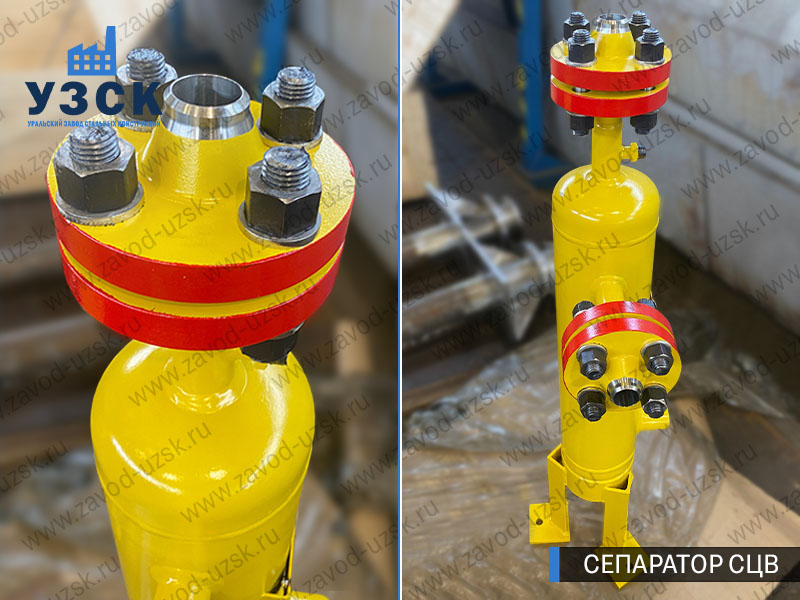 изображение сепараторов СЦВ вертикальных вихревых центробежных, Люберцы