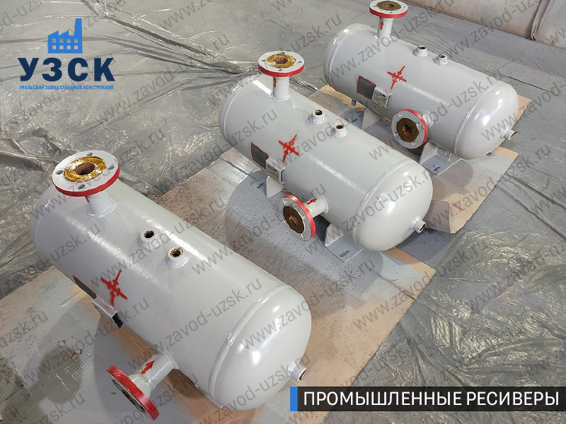 фотография промышленных газовых ресиверов Люберцы