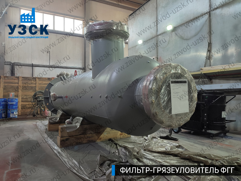 фото фильтра ФГГ-500 в Люберцах