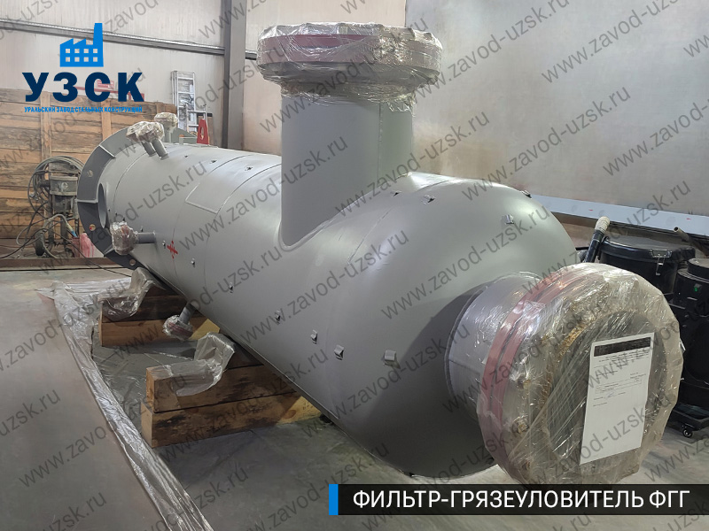 фото фильтра ФГГ-700 в Люберцах