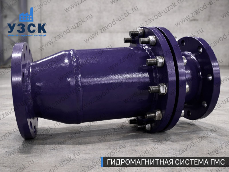 ГМС в Люберцах — гидромагнитная система, общий вид